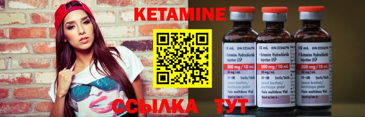 ГАШИШ Чусовой
