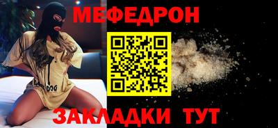 кокаин перу Тверь