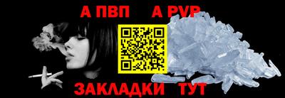 мефедрон VHQ Тара