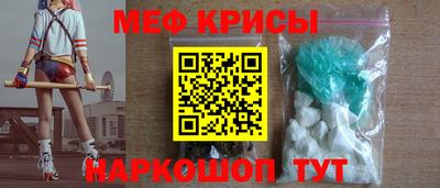 кокаин перу Тверь