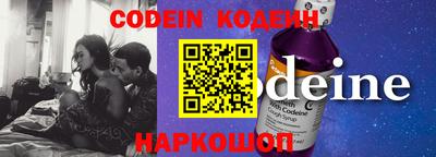 мефедрон VHQ Тара