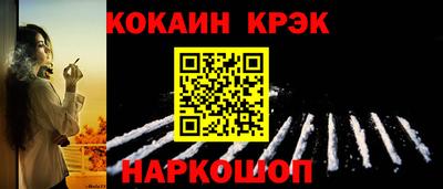 мефедрон VHQ Тара