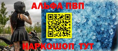 MDMA Тулун