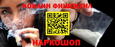 мефедрон VHQ Тара
