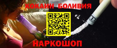 амфетамин Татарск