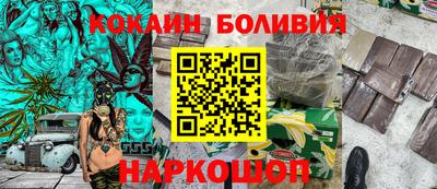 амфетамин Татарск
