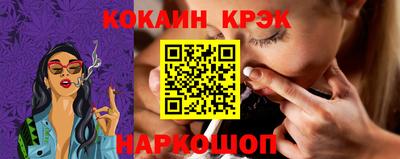 амфетамин Татарск
