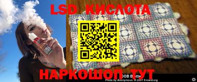 амфетамин Татарск