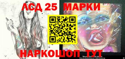 мефедрон VHQ Тара
