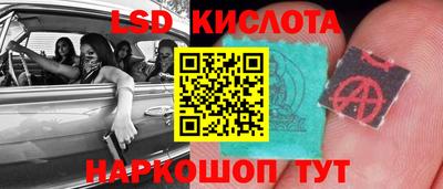 мефедрон VHQ Тара