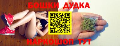 соль курить ск Тула