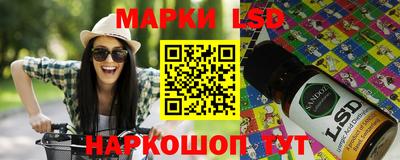 кокаин перу Тверь