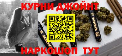 амфетамин Татарск