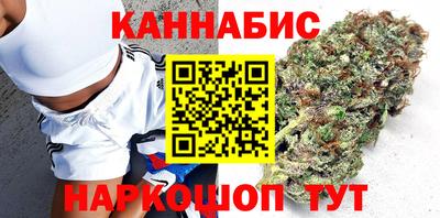 мефедрон VHQ Тара