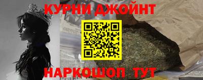 кокаин перу Тверь
