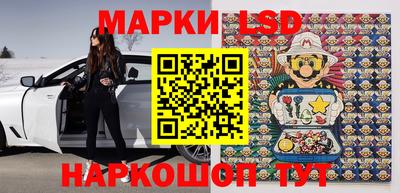 амфетамин Татарск