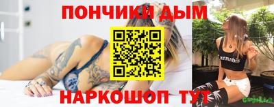 кокаин перу Тверь