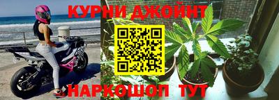 амфетамин Татарск