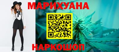 прущие грибы Туймазы