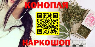 кокаин перу Тверь