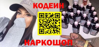 кокаин перу Тверь