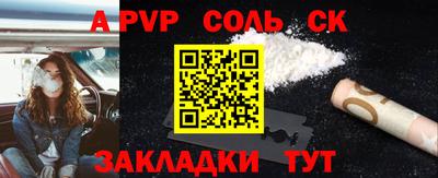 кокаин перу Тверь