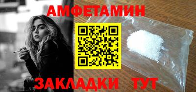 мефедрон VHQ Тара