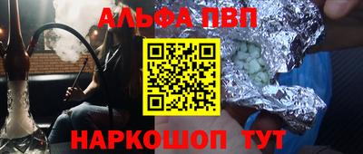 кокаин перу Тверь