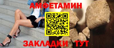 мефедрон VHQ Тара