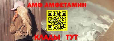 кокаин перу Тверь