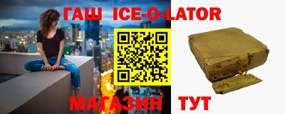 мефедрон VHQ Тара