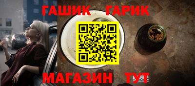 амфетамин Татарск