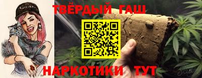 кокаин перу Тверь