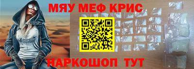 кокаин перу Тверь
