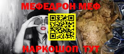 кокаин перу Тверь