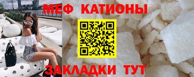 кокаин перу Тверь